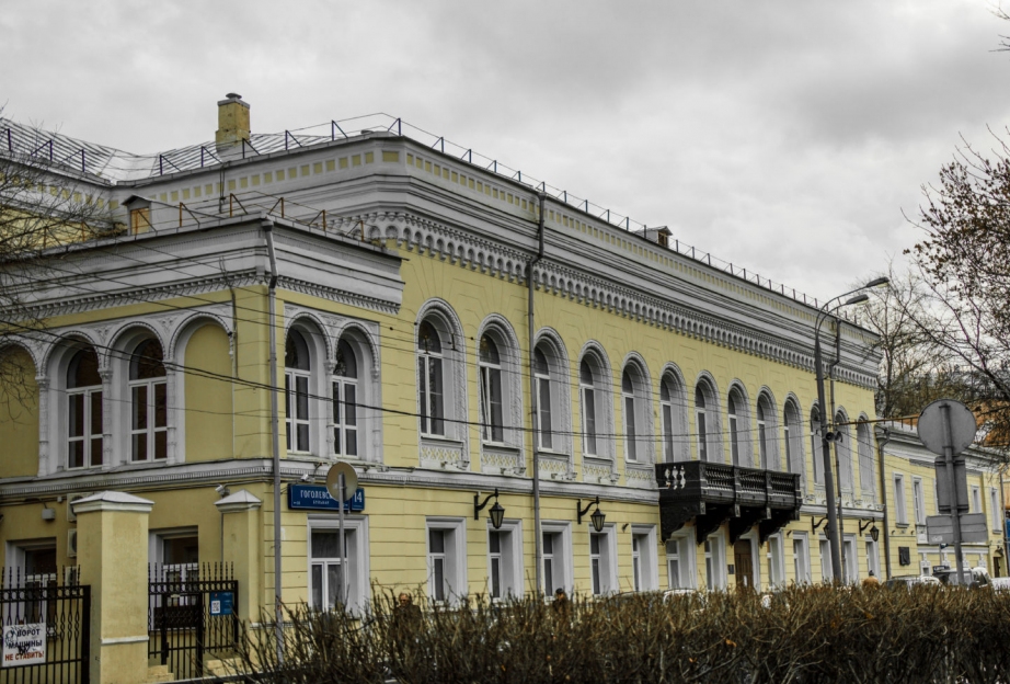 Vasilchikov dvorec
