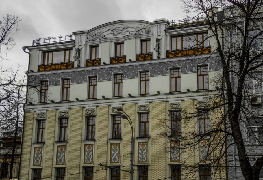 La casa di Zykov