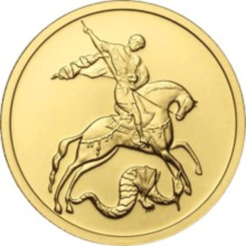 Investment Gold Ducat