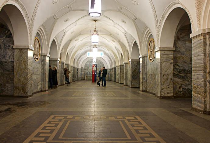Stanica podzemne ľeljeznice Gorky Park