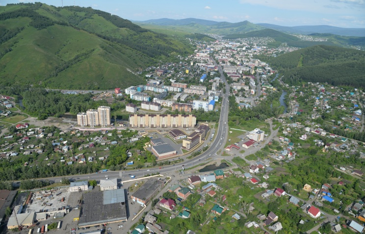 Gorno-Altaisk - glavno mesto Republike Altai