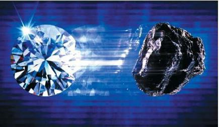 vzorec diamantu a grafitu v chemii