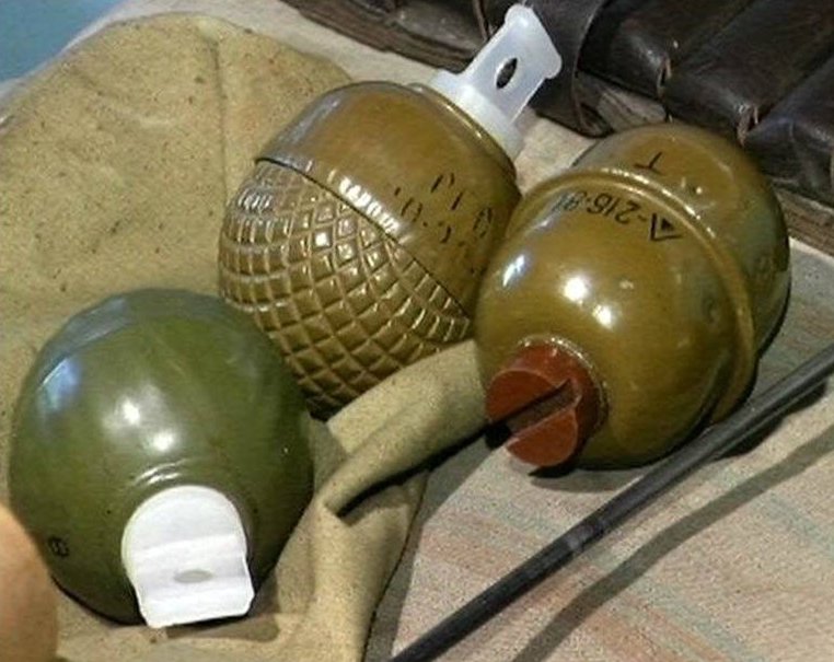 fotografija granata pro