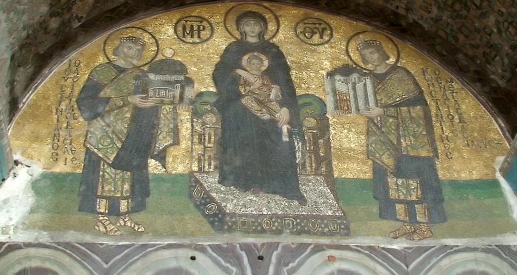 Мозайка над входа на Света София