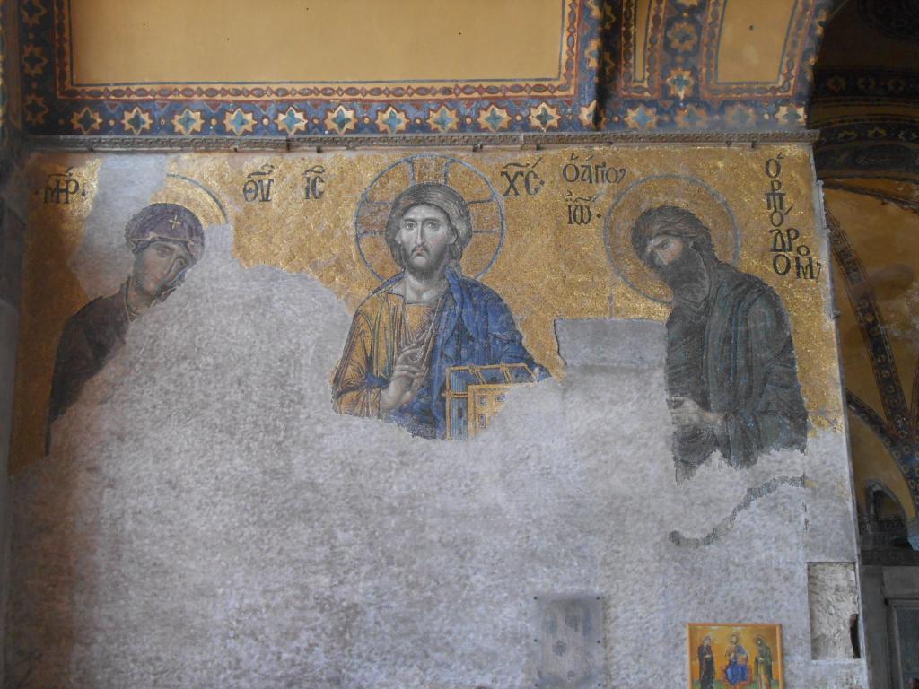 Мозайка в катедралата "Света София"