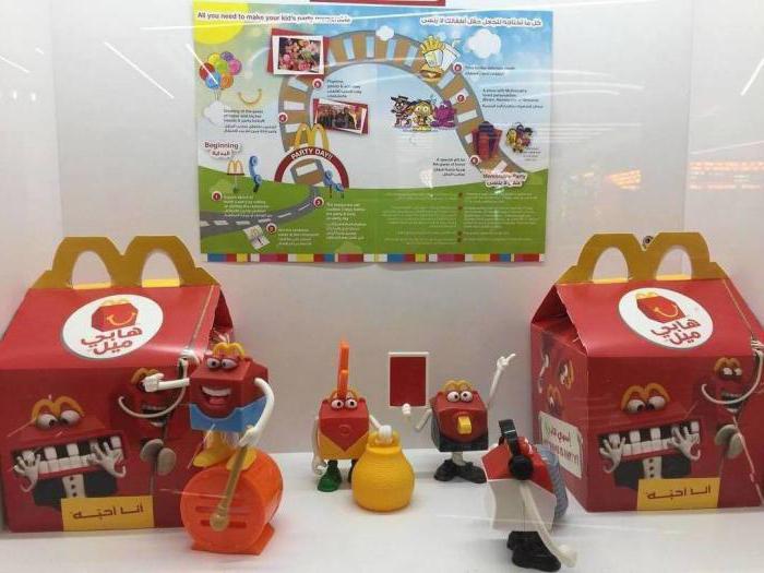 McDonaldsov meni srečen srčkan igrač