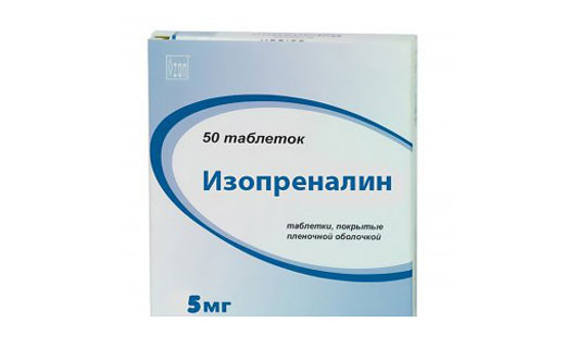 tablete izoprenalina