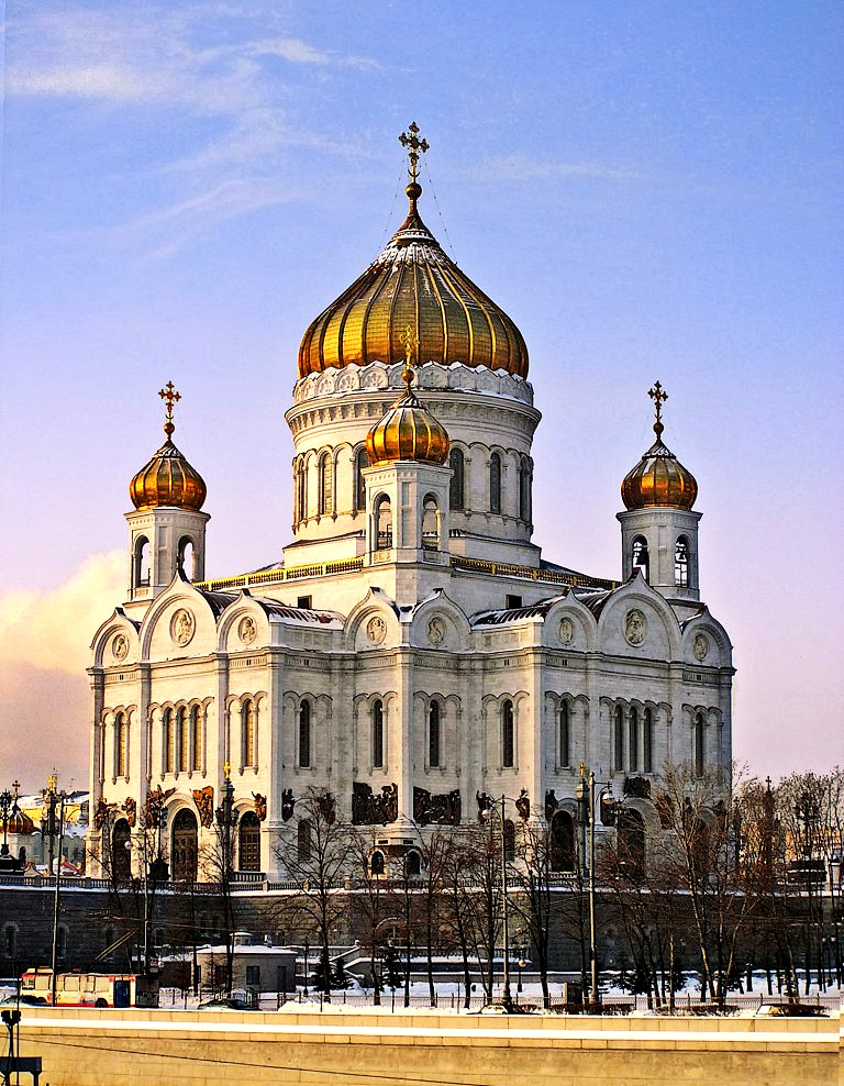 Pravoslavná katedrála