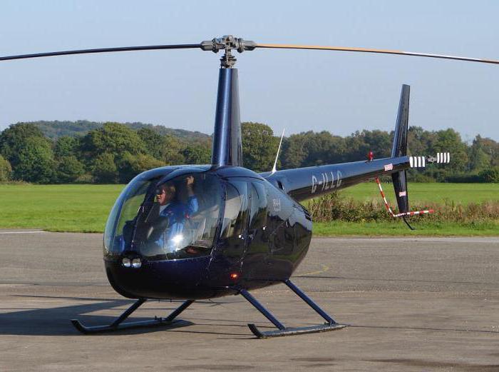 Потрошња горива за хеликоптер Робинсона