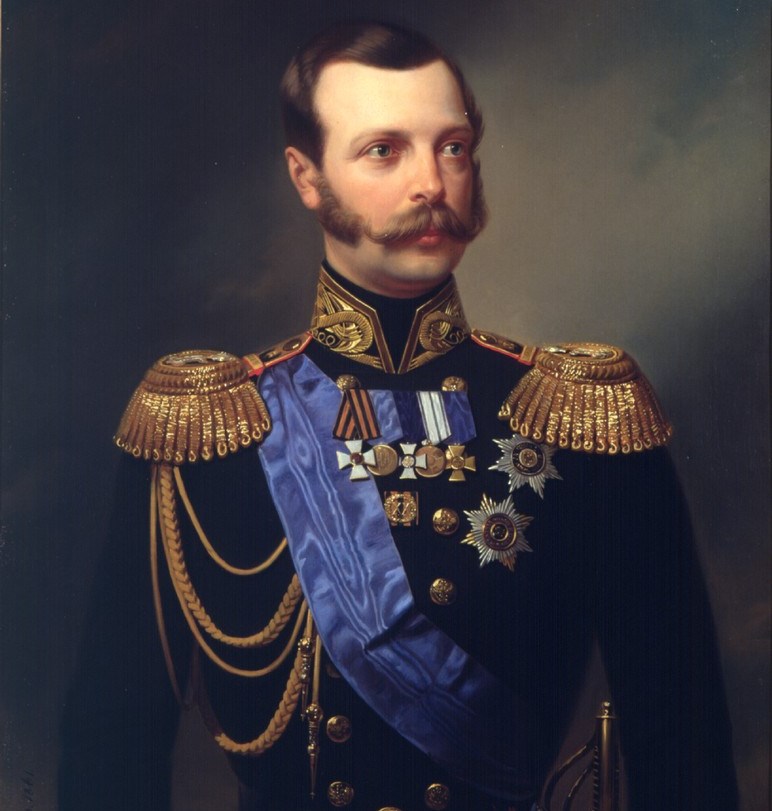 Александър II