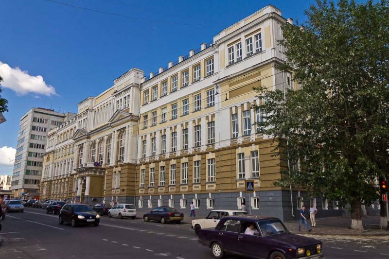 Kursk State University