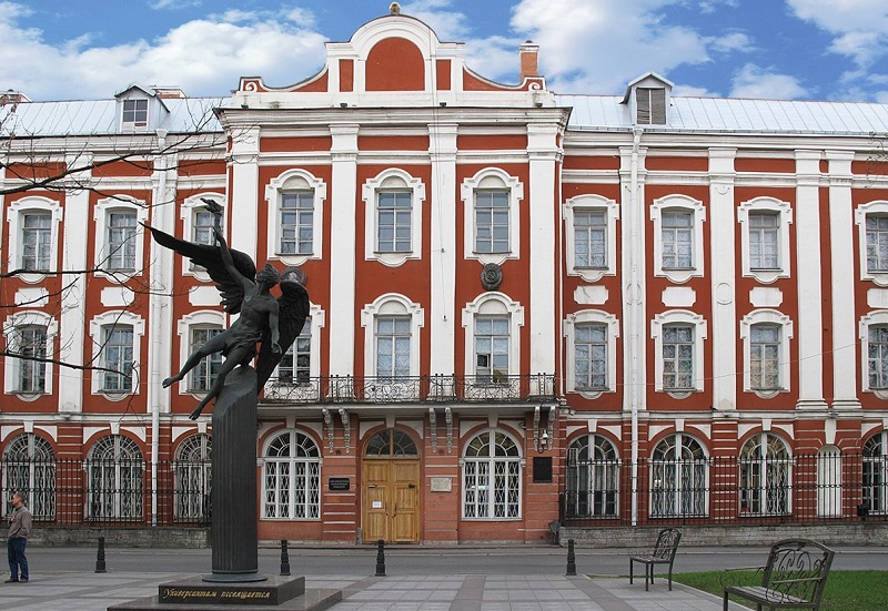 Petersburgská státní univerzita