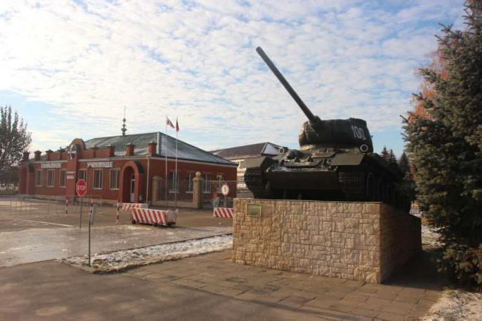 Kazan Tank School