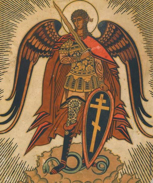древен герб на Киев
