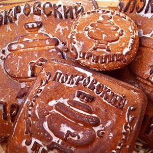 Pokrovsky Gingerbread Story