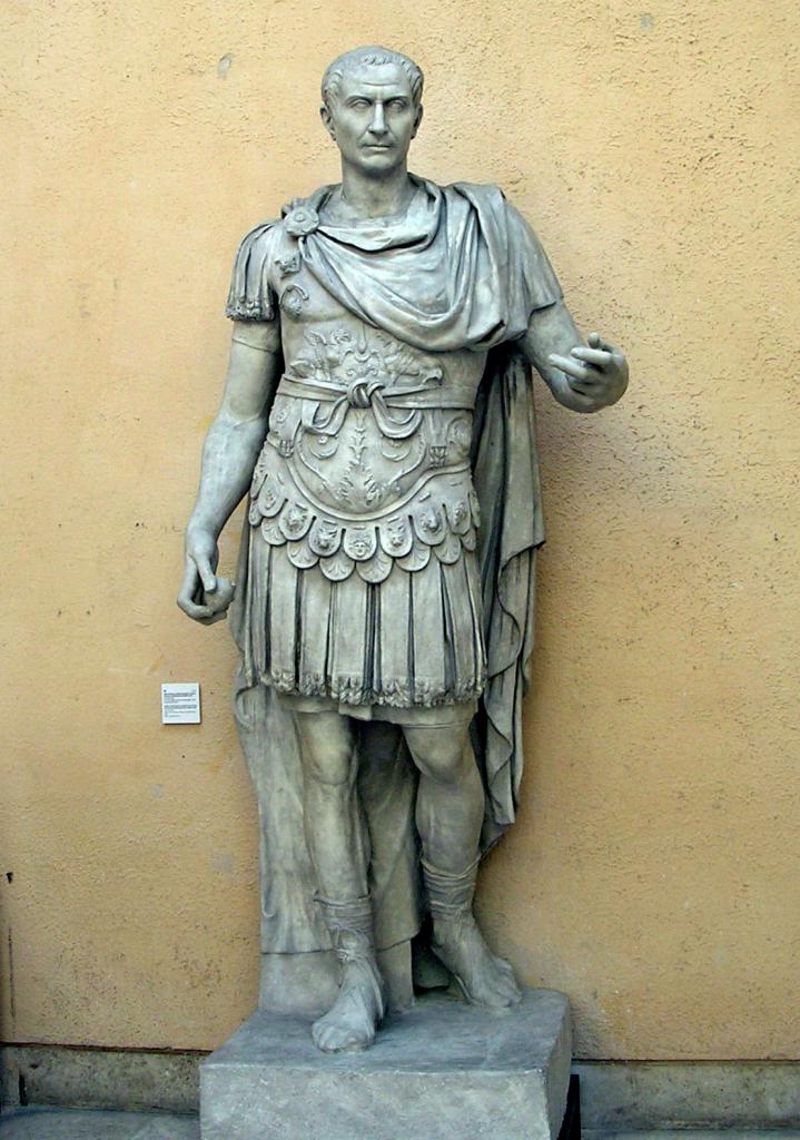 Юлий Цезар
