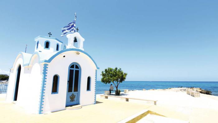 Почивки на остров Крит