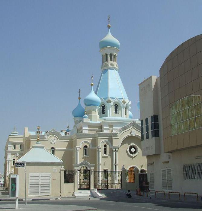 La chiesa di Filippo a Sharjah