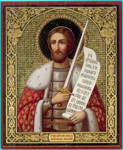 preghiera al santo principe Alexander Nevsky