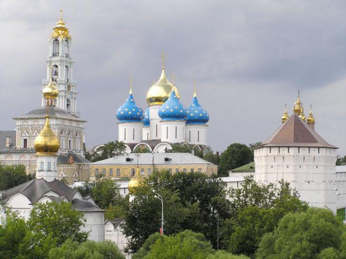 Sveti kraji v bližini Moskve