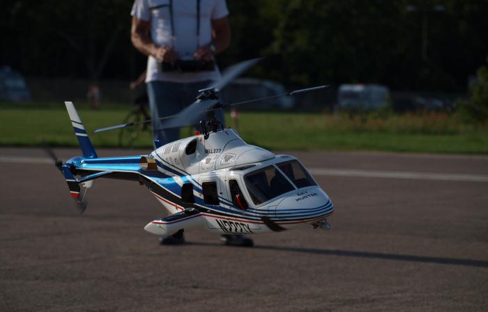 ДИИ домаћи хеликоптер