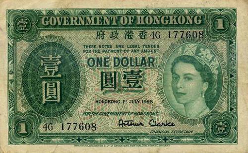 dollari di Hong Kong