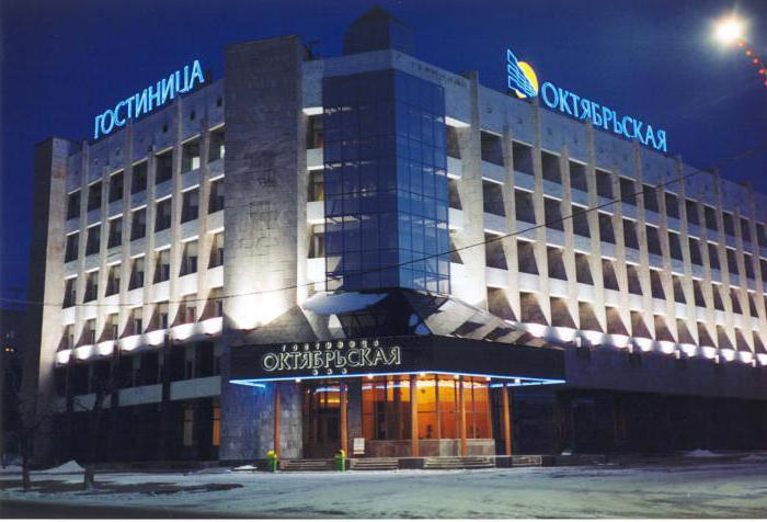 Hotel u listopadu u Krasnojarsku