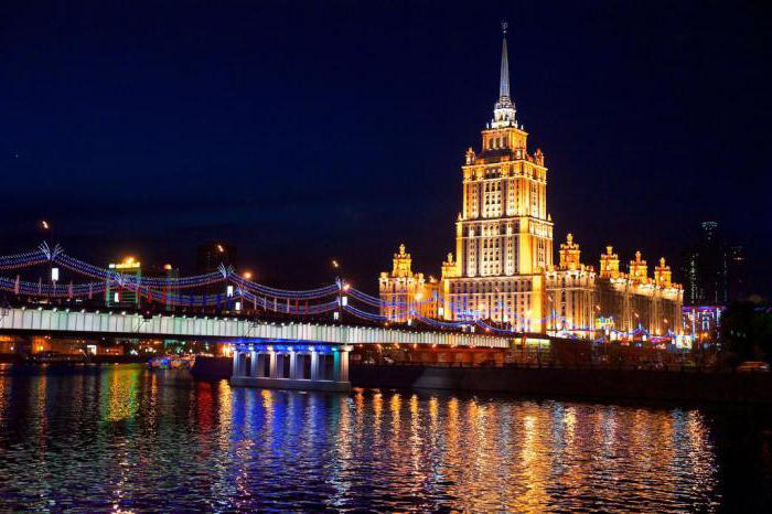 hotel radisson kraljevska moskva