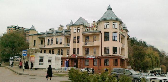 Парк Хотел Кисловодск