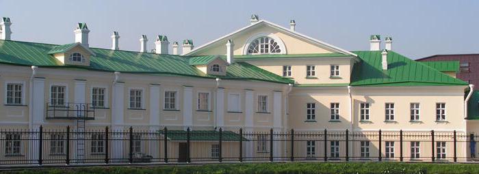 Hotel Old Lavra Sergiev Posad