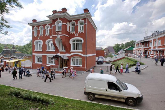Hotel Voznesenskaya Siergijew Posad