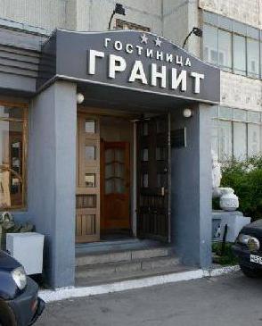 Hotel Granit Vladivostok