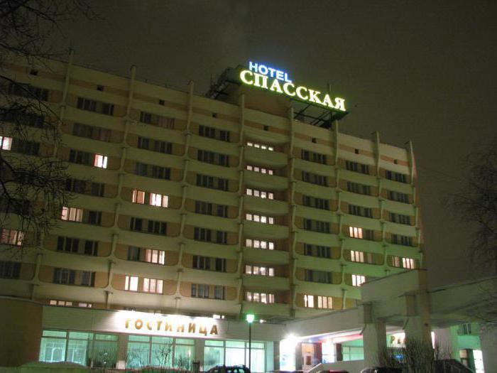 hotele w vologda