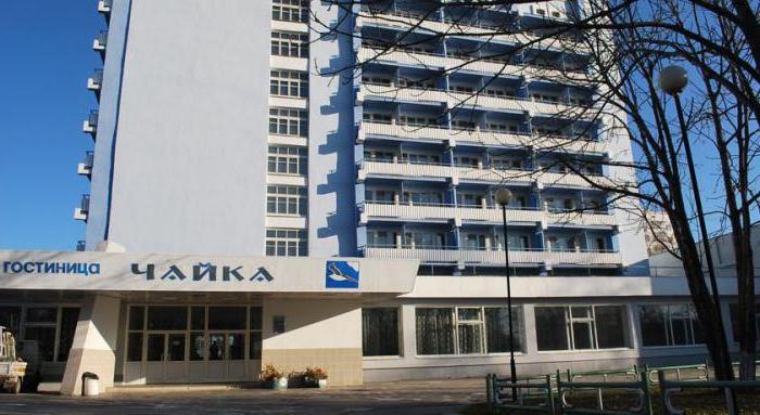 Hotel Chaika Khabarovsk