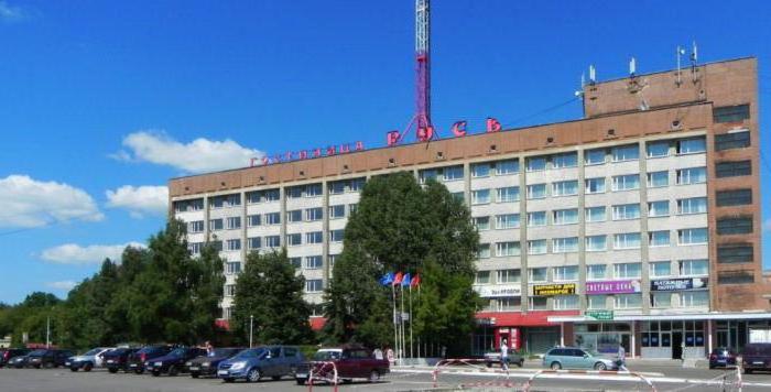rus moor hotel