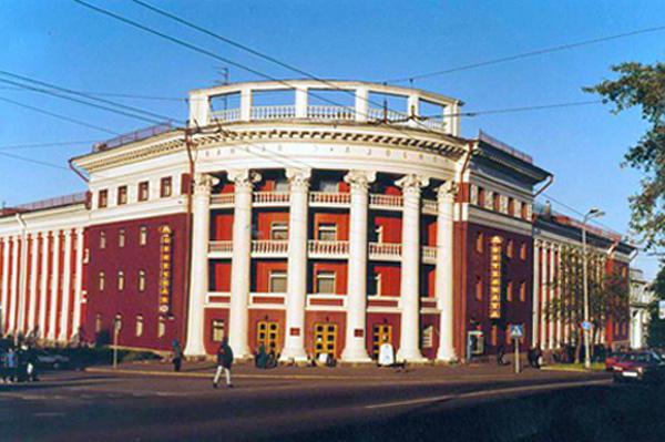 Hotel Karelia Petrozavodsk adres