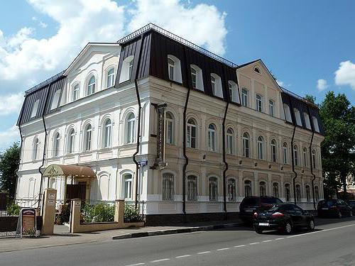 Hotel Noble Serpukhov