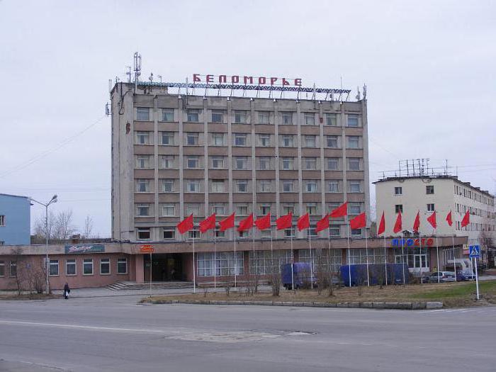 Hotel White Sea Severodvinsk
