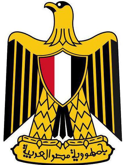 emblema dell'Egitto, significato, descrizione