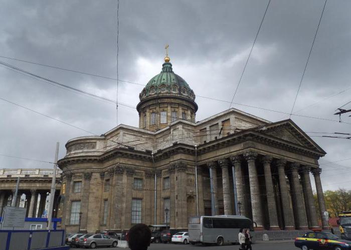 kako postati slobodni zidar u St. Petersburgu