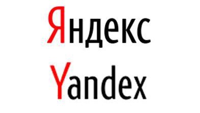 Пароли за поща на Yandex