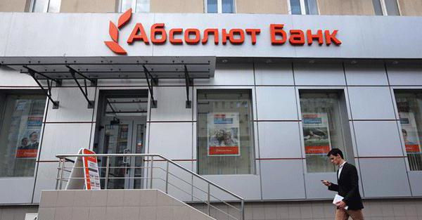 sistema bancario moderno della Russia