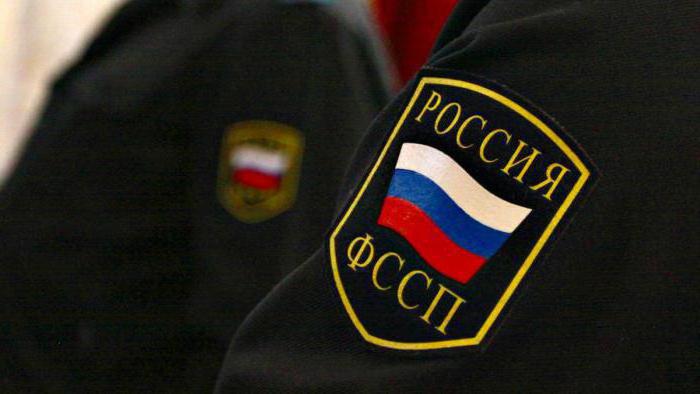 vendita di beni sequestrati dagli ufficiali giudiziari a Mosca