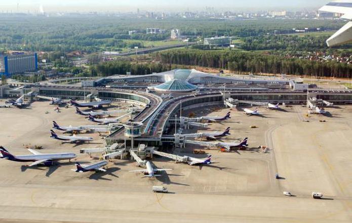 колко летища в Москва