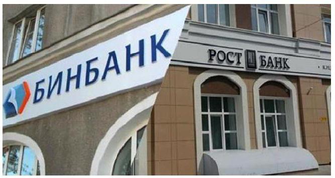 Ile banków pozostanie w Rosji