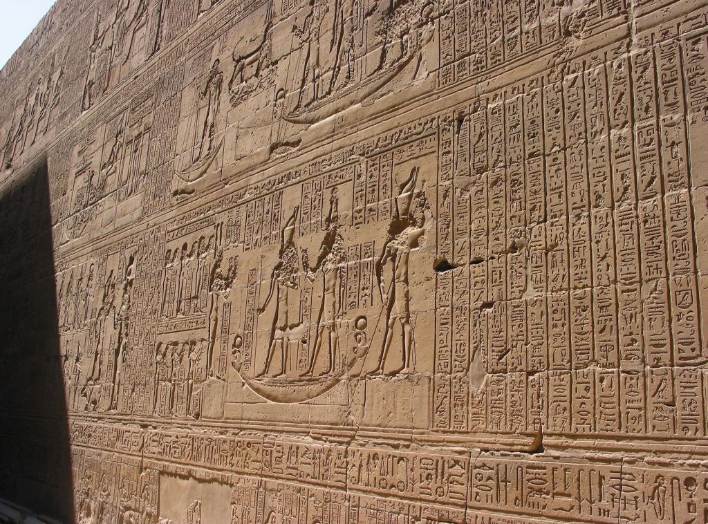 Staro egipčansko besedilo
