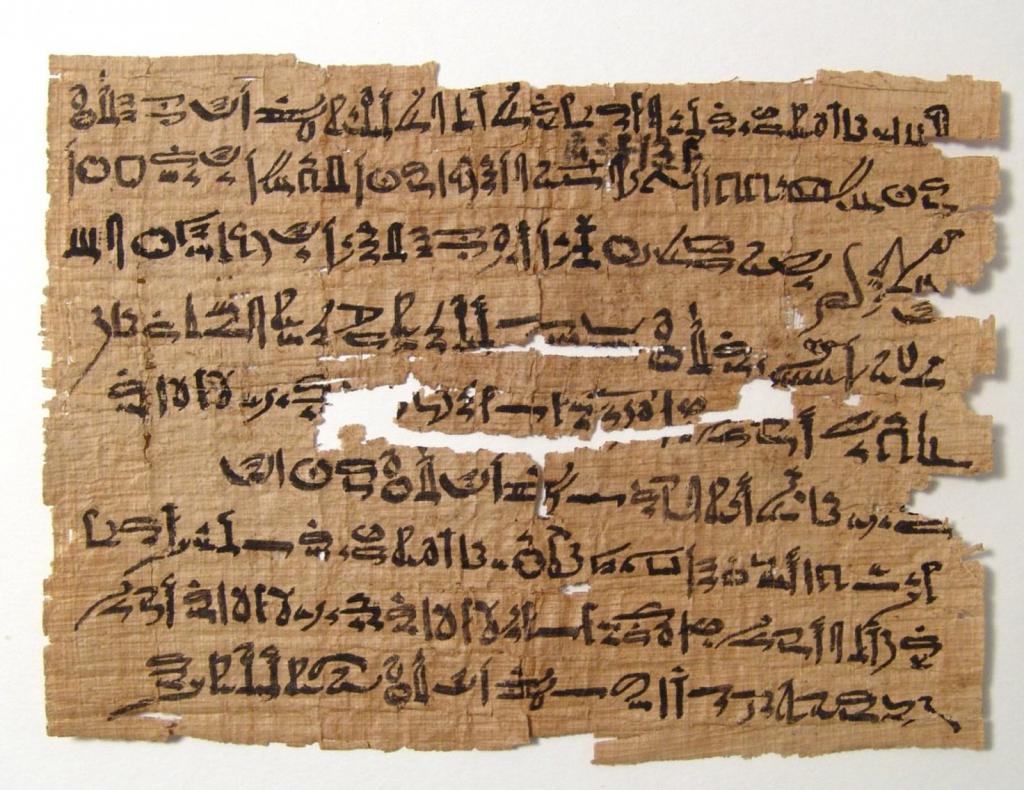 Fragment hieratycznego tekstu