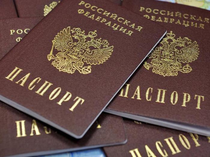 pridobitev ruskega potnega lista