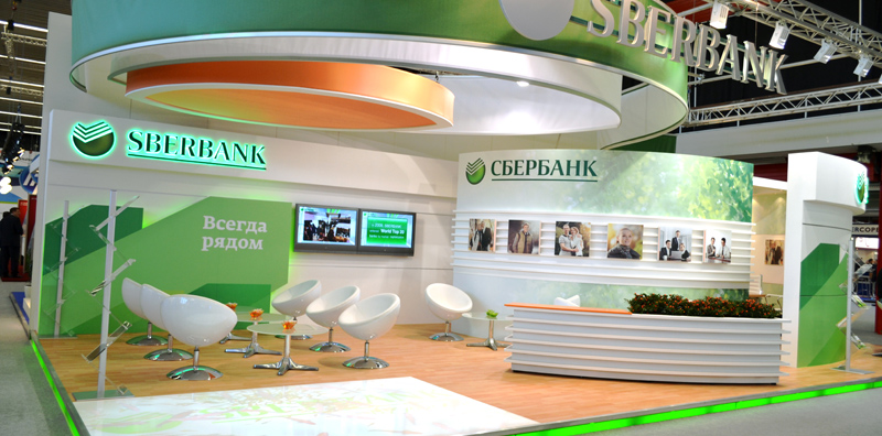 quanto funziona lo sportello automatico Sberbank