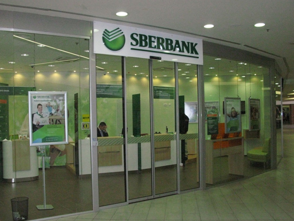 koliko dela Sberbank v Novosibirsku